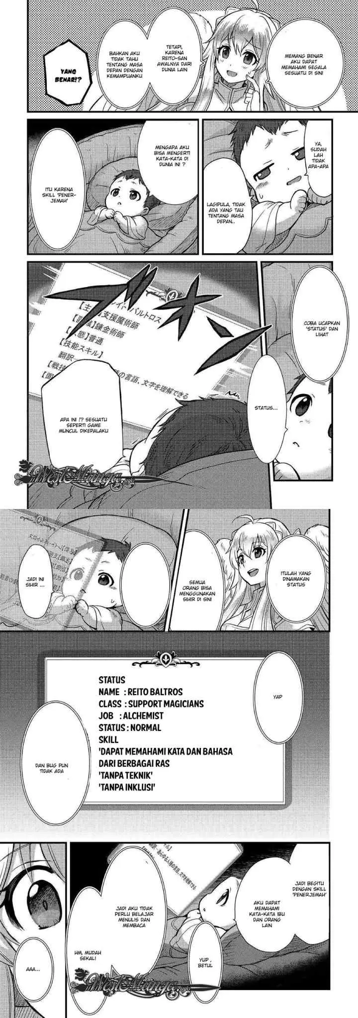 Fuguushoku To Baka Ni Saremashita Ga Jissai Wa Sorehodo Waruku Arimasen? chapter 1 halaman 13