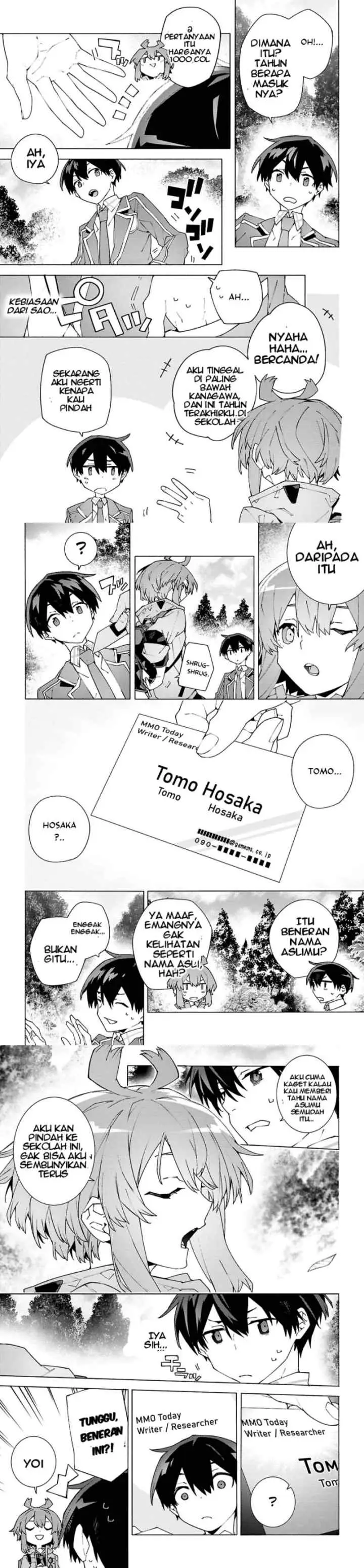 Sword Art Online Unital Ring chapter 11 halaman 5