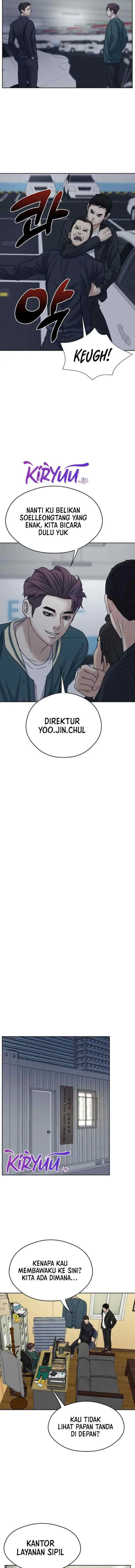 Bad Prosecutor - Sword Showdown chapter 14 halaman 6