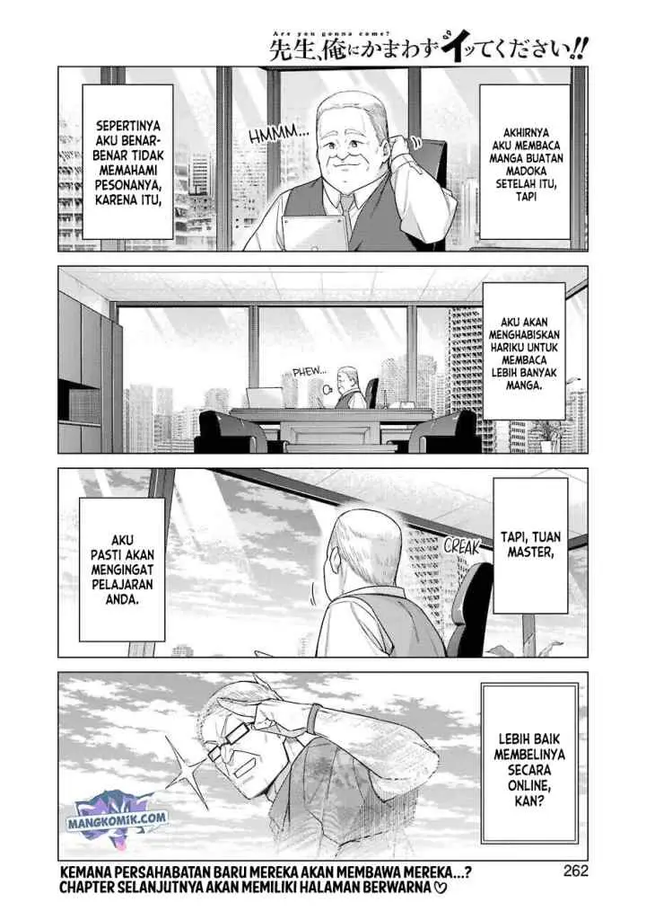 Drawing While Masturbating chapter 35 halaman 17