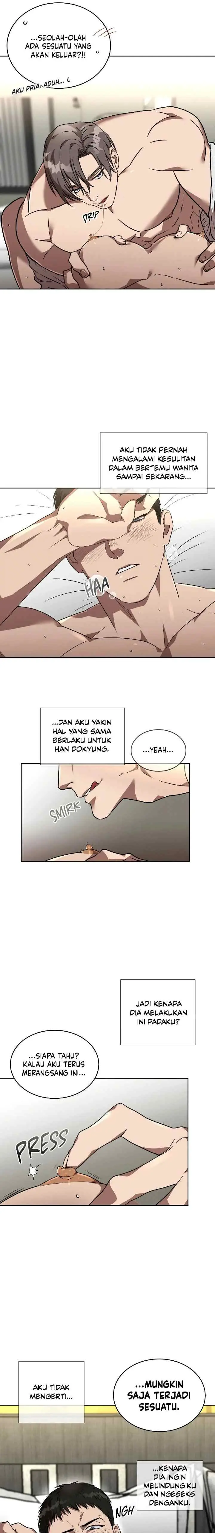 Collateral Desire chapter 4 halaman 6
