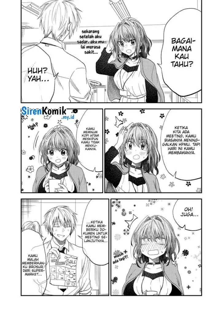 Awkward Senpai Serialization chapter 48 halaman 4