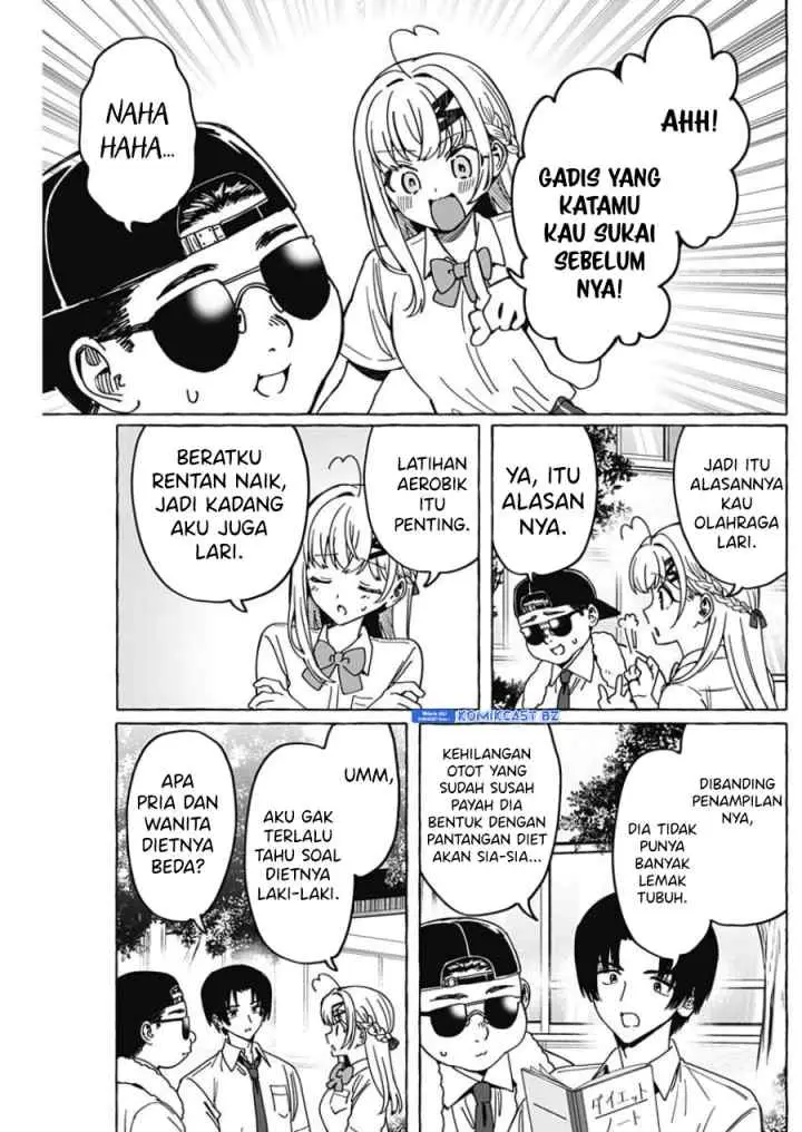 Dioti Manual: Kamisama-tachi no Renai Daikou chapter 26 halaman 10