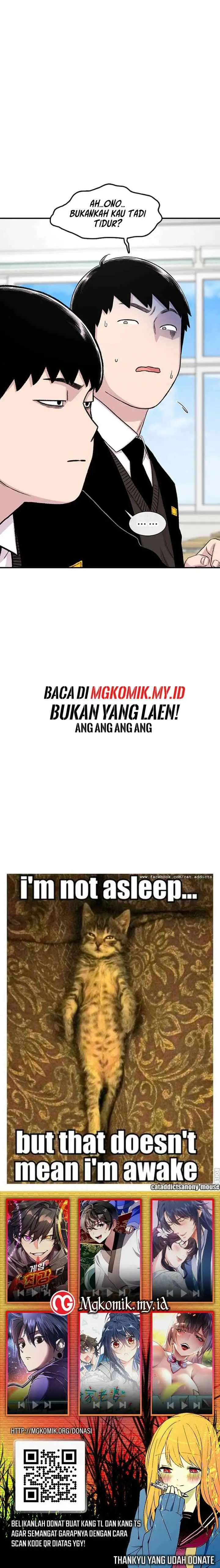 Ginseng Star Shop chapter 151 halaman 14