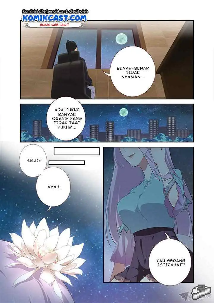 Yaoguai Mingdan chapter 235 halaman 4