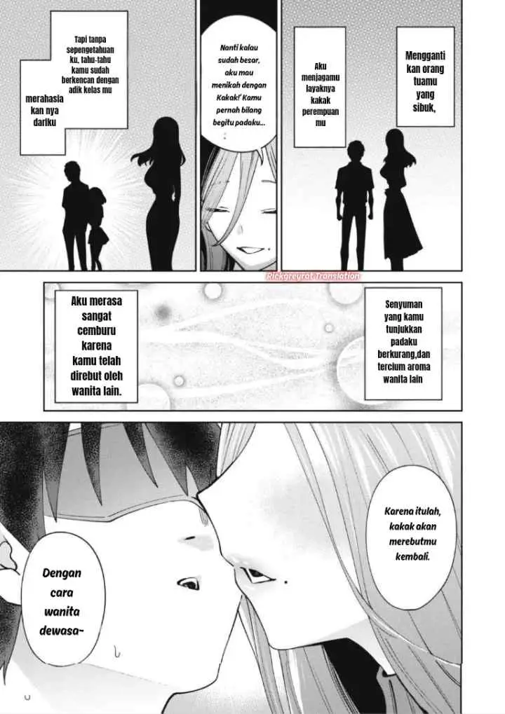 Ninki Haishinsa Tachi no Manager chapter 4.2 halaman 5