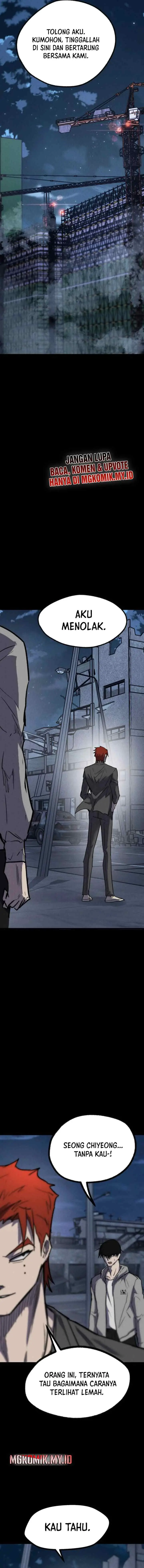 Insector chapter 64 halaman 7