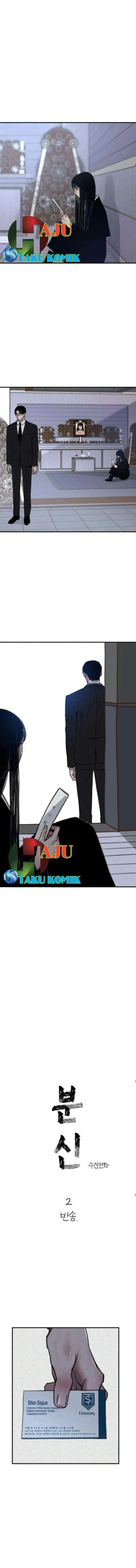 Clone chapter 2 halaman 5