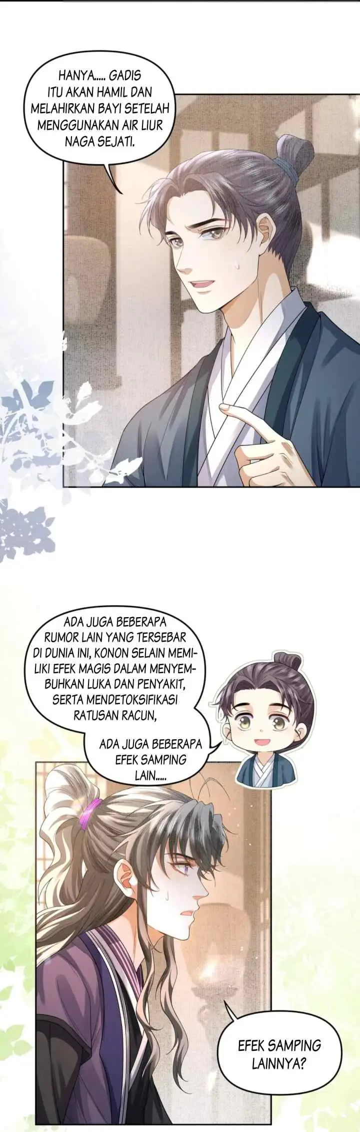 Tong Qian Kan Shi chapter 81 halaman 12