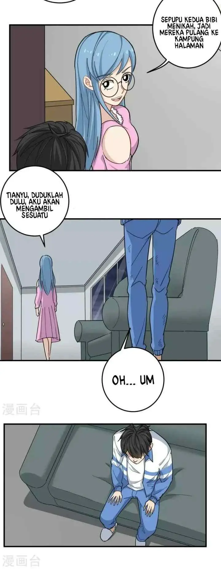 School Flower Master chapter 26 halaman 13