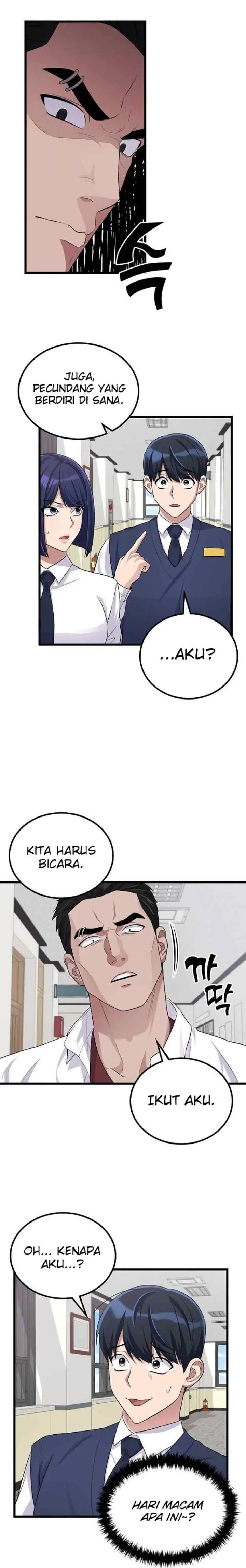 Ganzi Monster chapter 28 halaman 10
