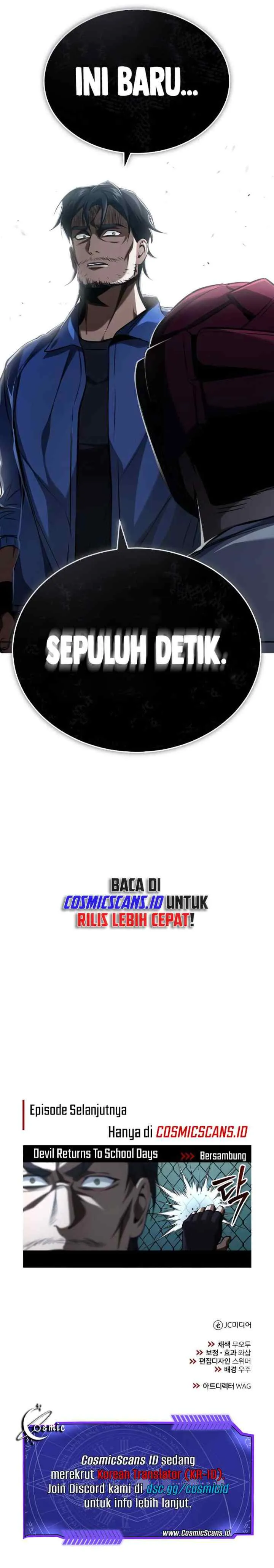 Devil Returns To School Days chapter 12 halaman 16