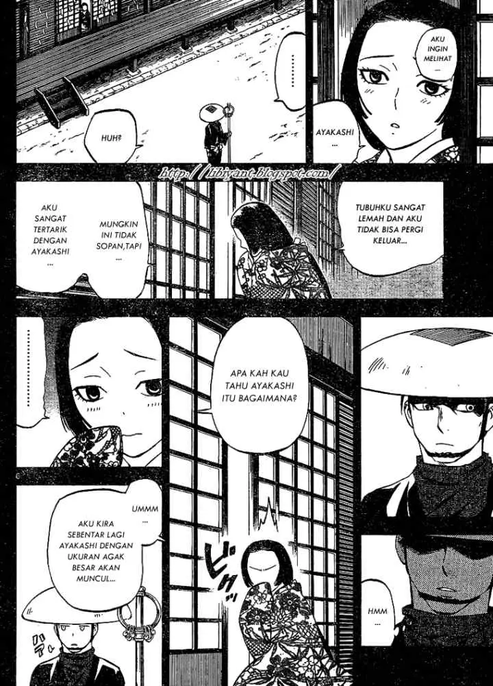 Kekkaishi Ayakashi Hojinden chapter 313 halaman 6