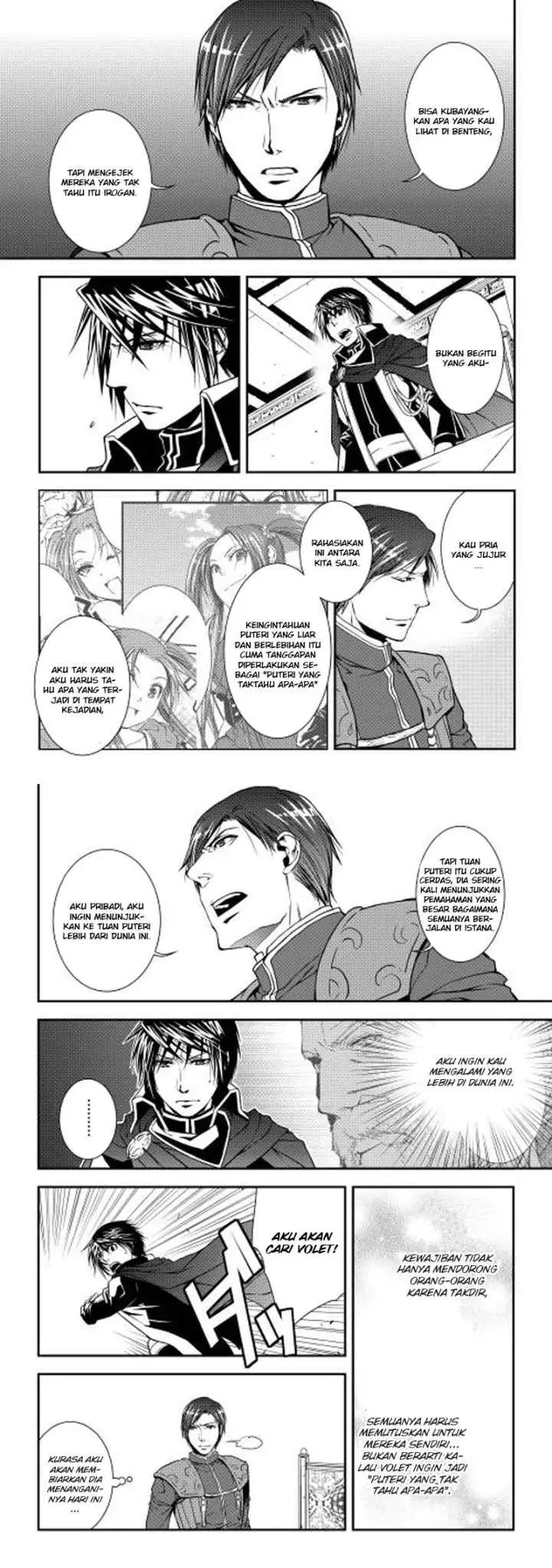 World Customize Creator chapter 12 halaman 8