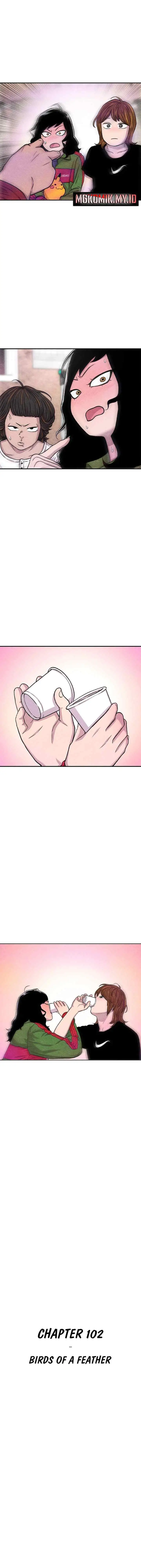 Ginseng Star Shop chapter 102 halaman 5