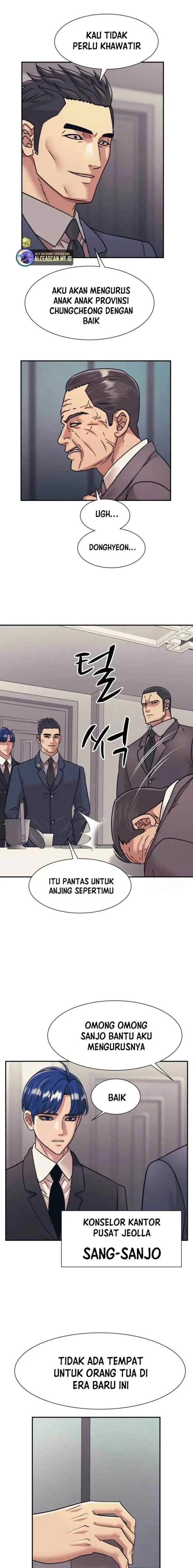 Injagang chapter 56 halaman 7