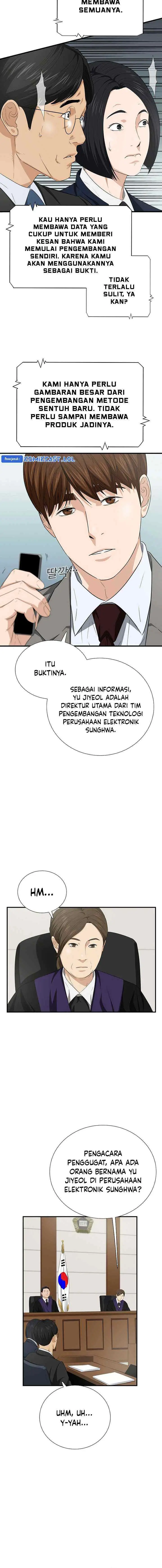 This is the Law chapter 108 halaman 14