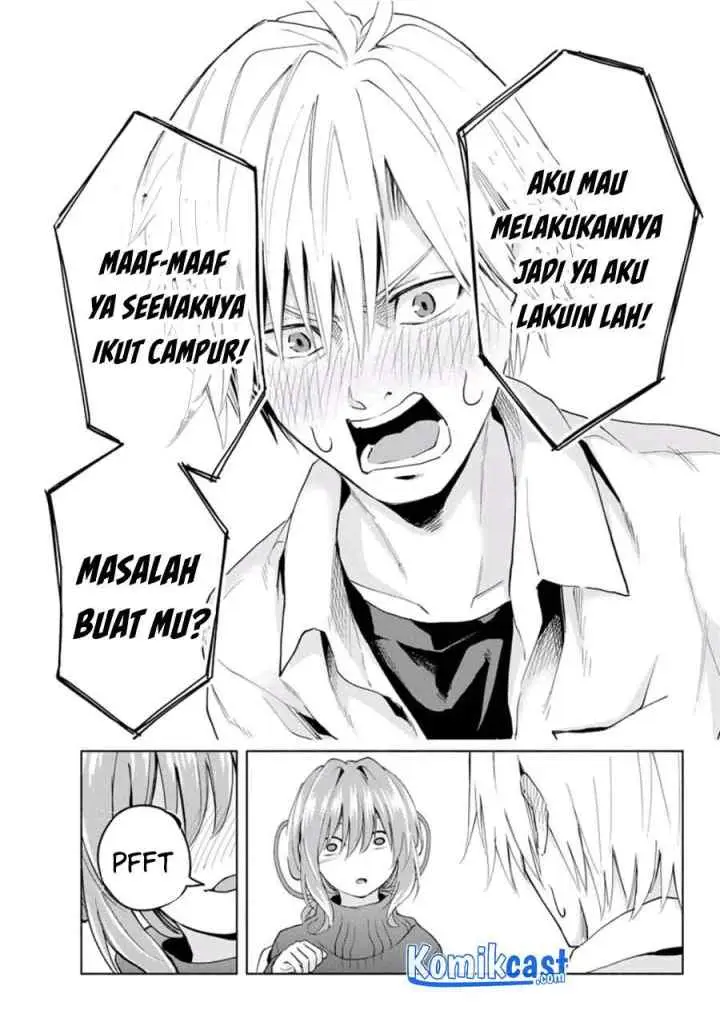 Amagami-san Chi no Enmusubi chapter 19 halaman 14
