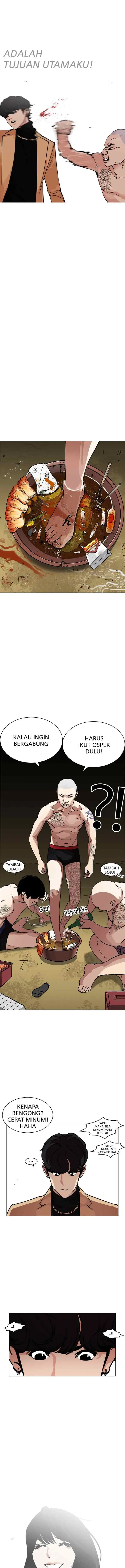 Lookism chapter 221 halaman 6