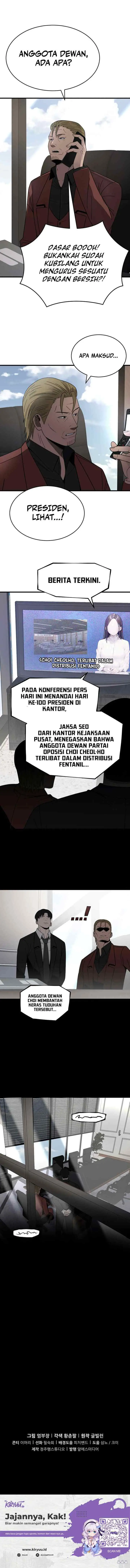 I'll Be a Villain in This Life chapter 42 halaman 15