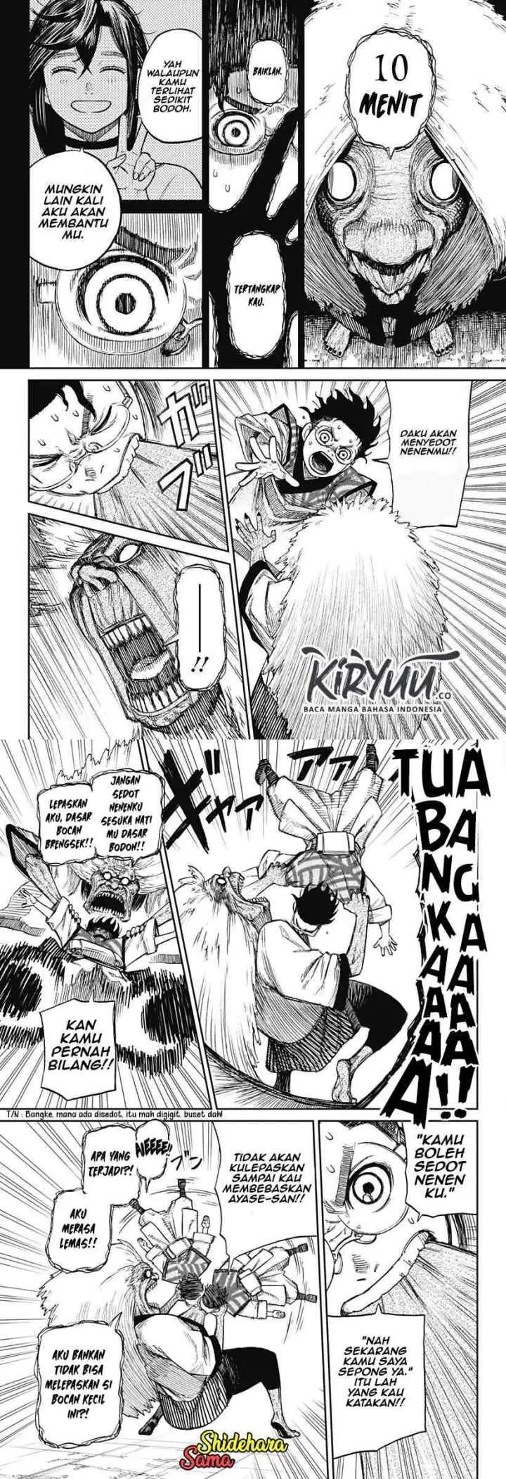 DANDADAN chapter 5 halaman 11