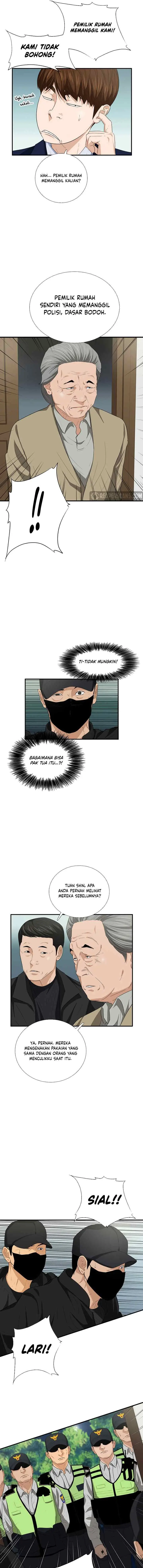 This is the Law chapter 95 halaman 4