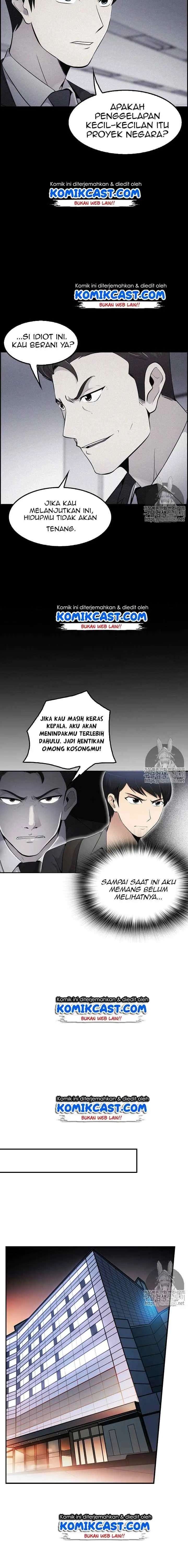 Again My Life chapter 18 halaman 15