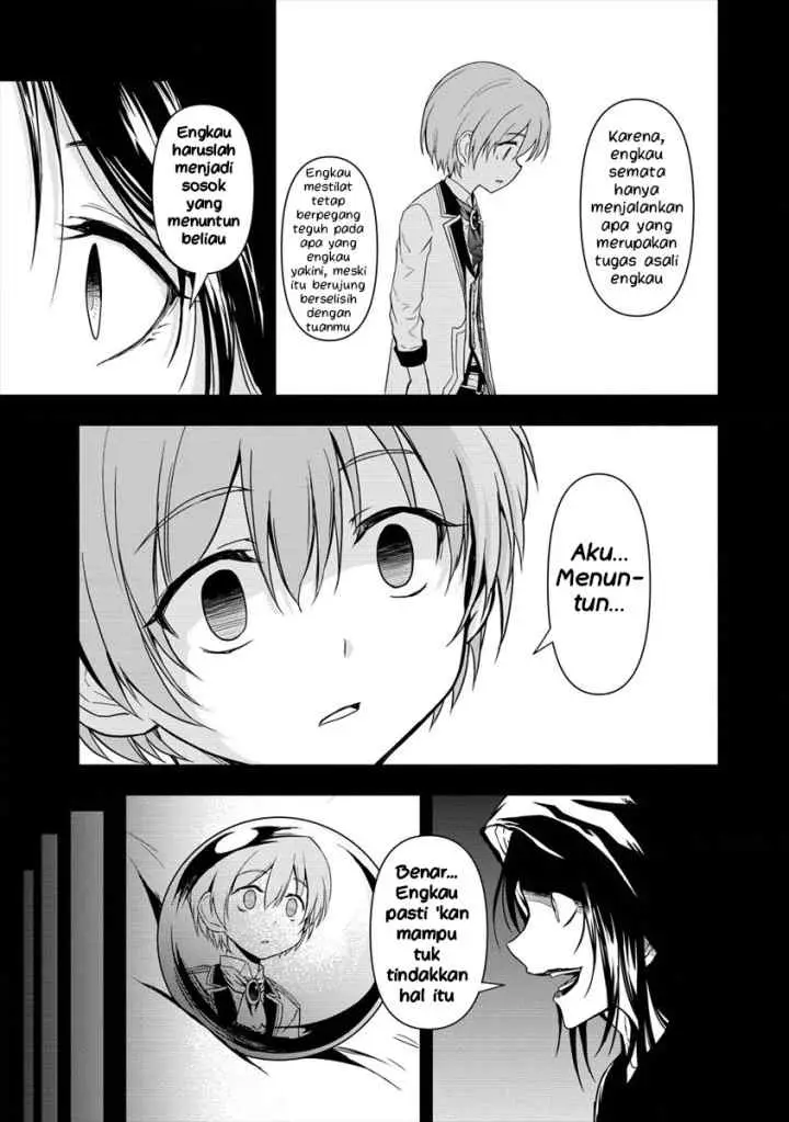 Ikemen ni Tensei Shita kedo Cheat wa Dekimasen Shita chapter 4.2 halaman 7