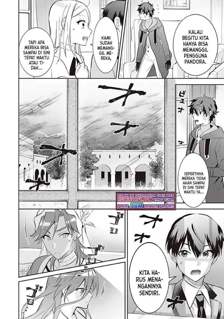 Jimina Ken Sei Wa Sore Demo Saikyoudesu chapter 55 halaman 14