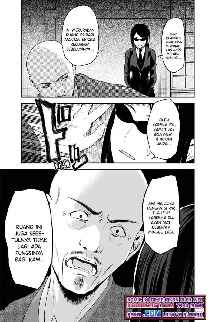 Kaguya-sama wa Kokurasetai: Tensai-tachi no Renai Zunousen chapter 255 halaman 9