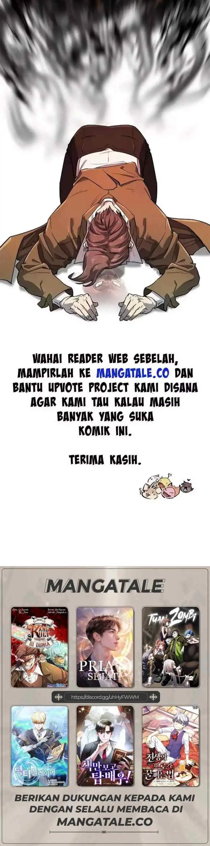 Dungeon Odyssey chapter 58 halaman 17