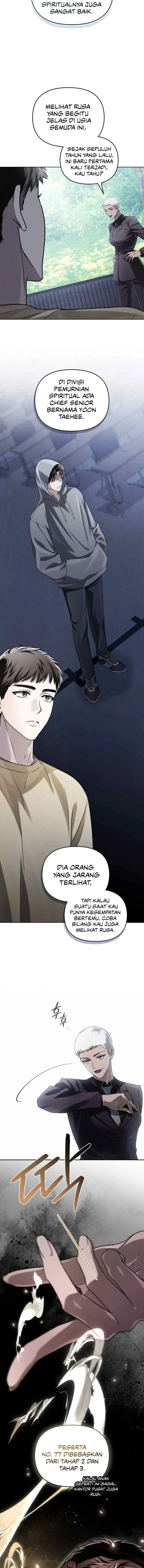 Honbul chapter 43 halaman 11
