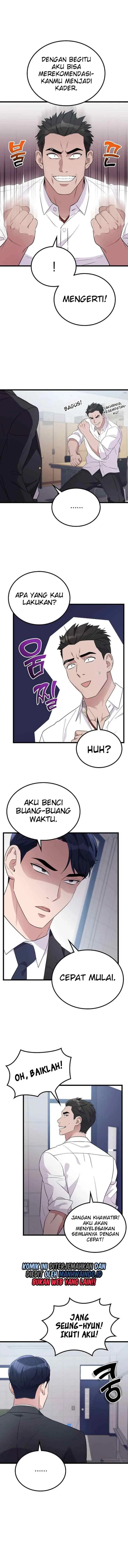 Ganzi Monster chapter 27 halaman 7