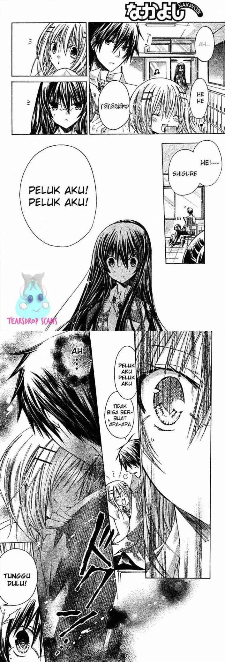 Watashi ni xx Shinasai! chapter 15 halaman 7