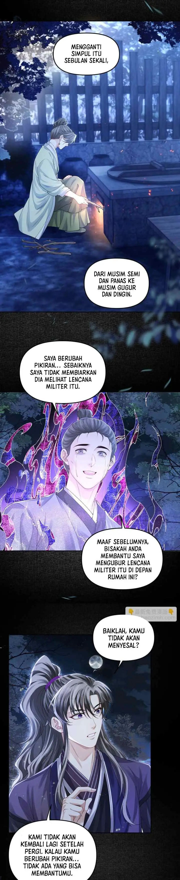 Tong Qian Kan Shi chapter 101 halaman 12