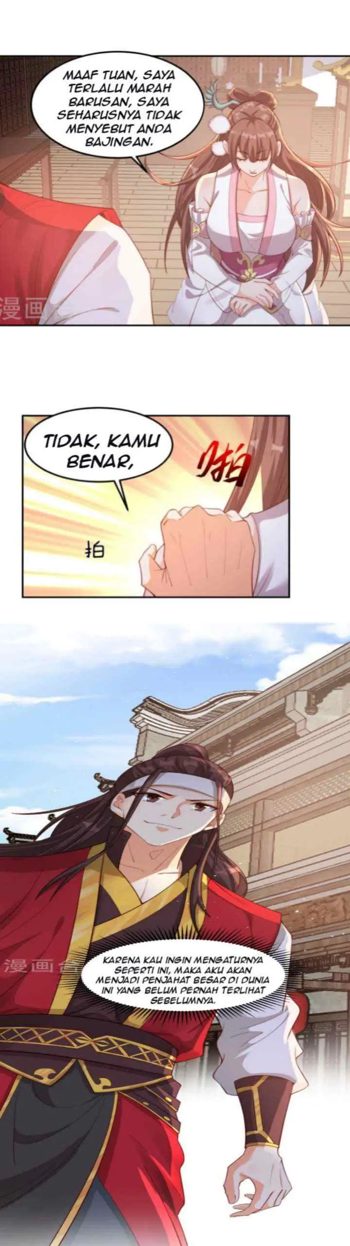 I Blew the Protagonist's Halo Off chapter 5 halaman 7