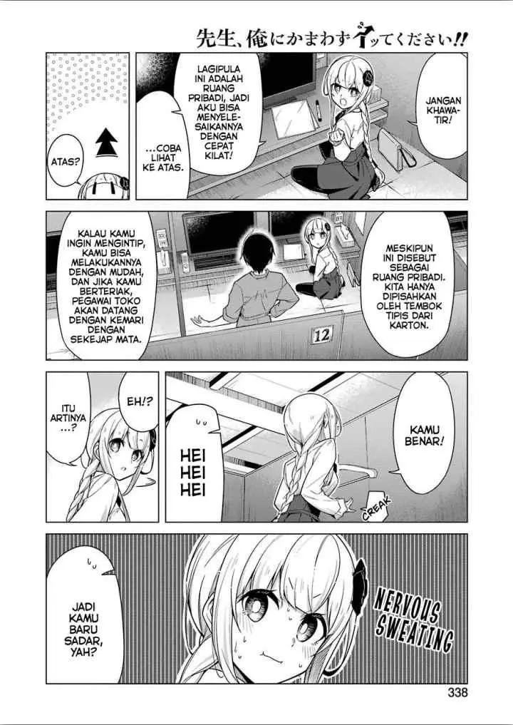 Drawing While Masturbating chapter 8 halaman 5