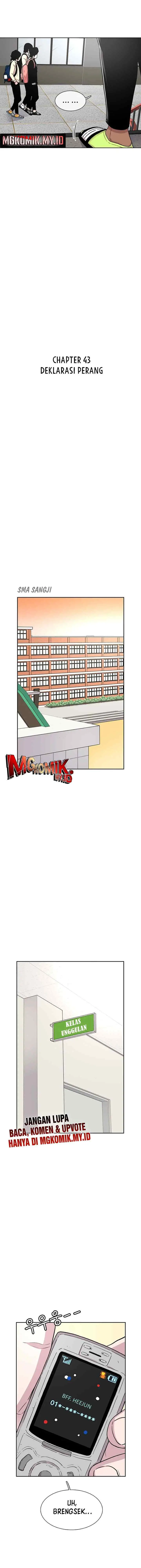 Ginseng Star Shop chapter 43 halaman 5