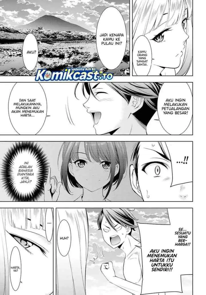 Ano Shima no Umine-sou chapter 3 halaman 16