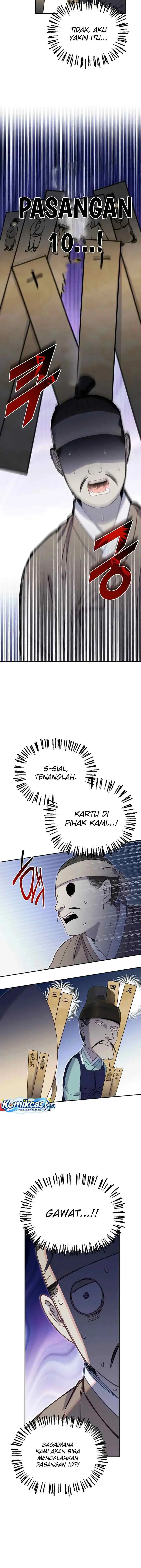 Folk Tale of No Regrets chapter 30 halaman 12