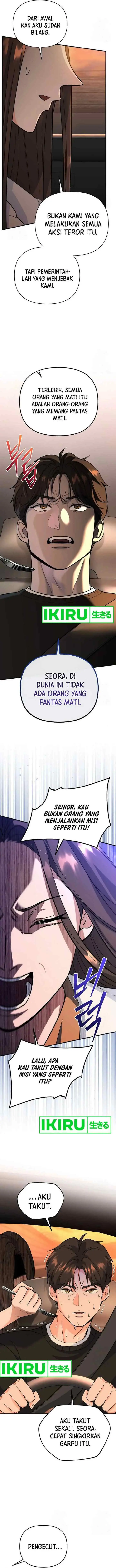 I Became a Swordsmanship Instructor at the Academy chapter 7 halaman 5