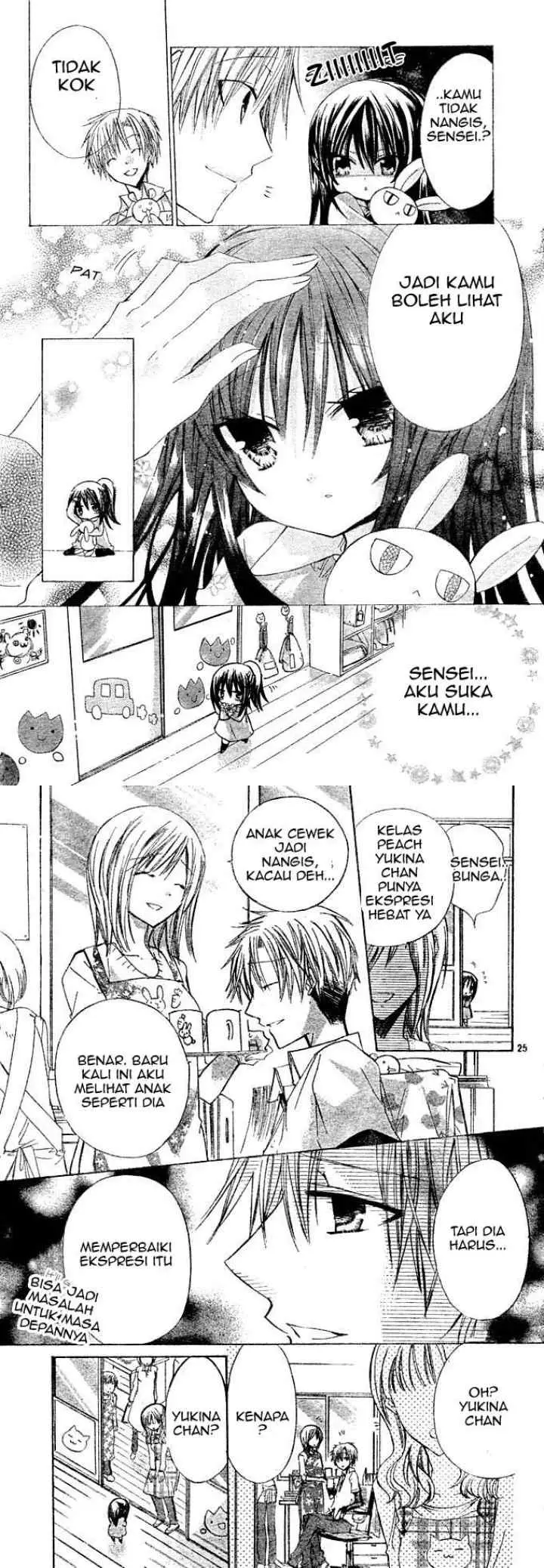 Watashi ni xx Shinasai! chapter 4 halaman 13