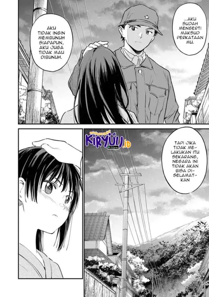 Ano Hana ga Saku Oka de, Kimi to Mata Deaetara chapter 3 halaman 17