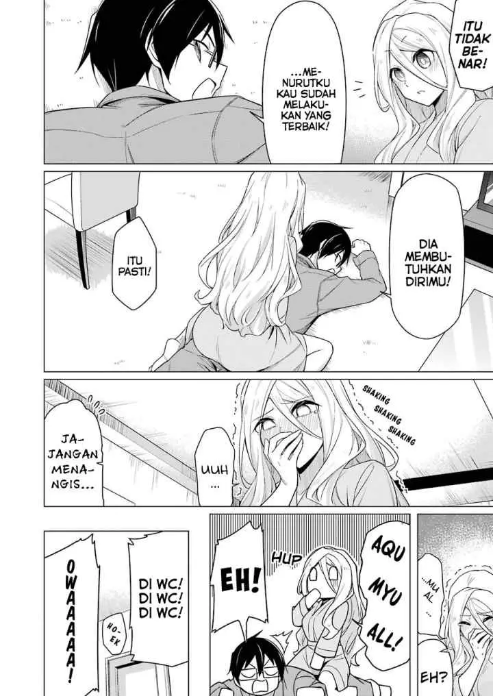 Drawing While Masturbating chapter 4 halaman 12