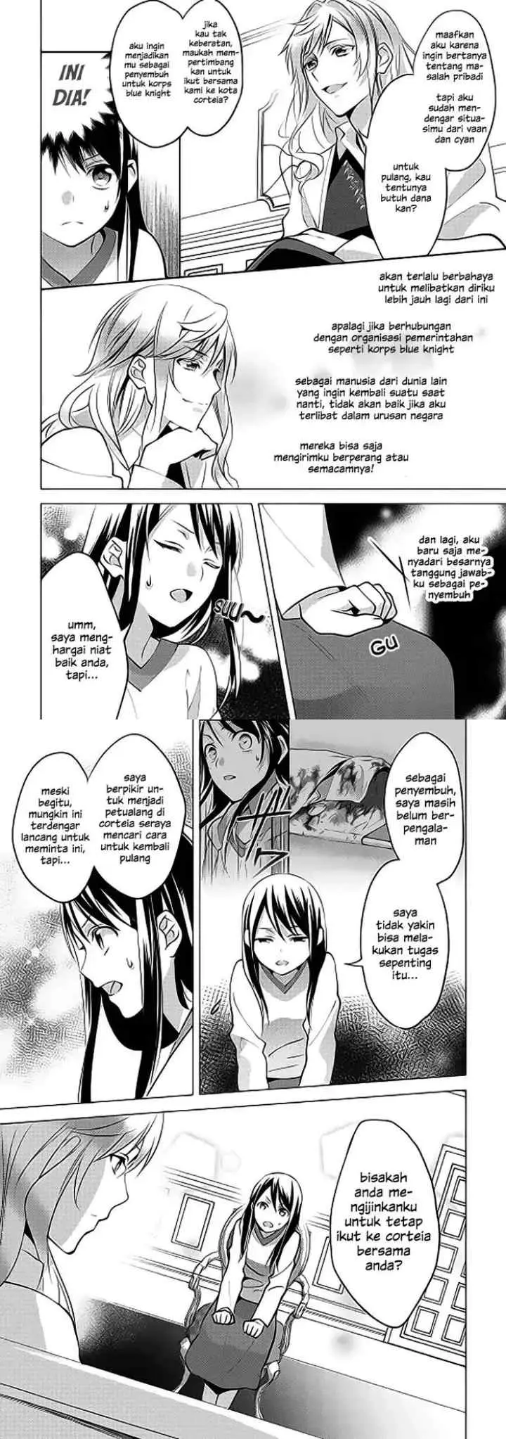 Isekai de ~Kuro no Iyashi Te~ tte Yobareteimasu chapter 5 halaman 11