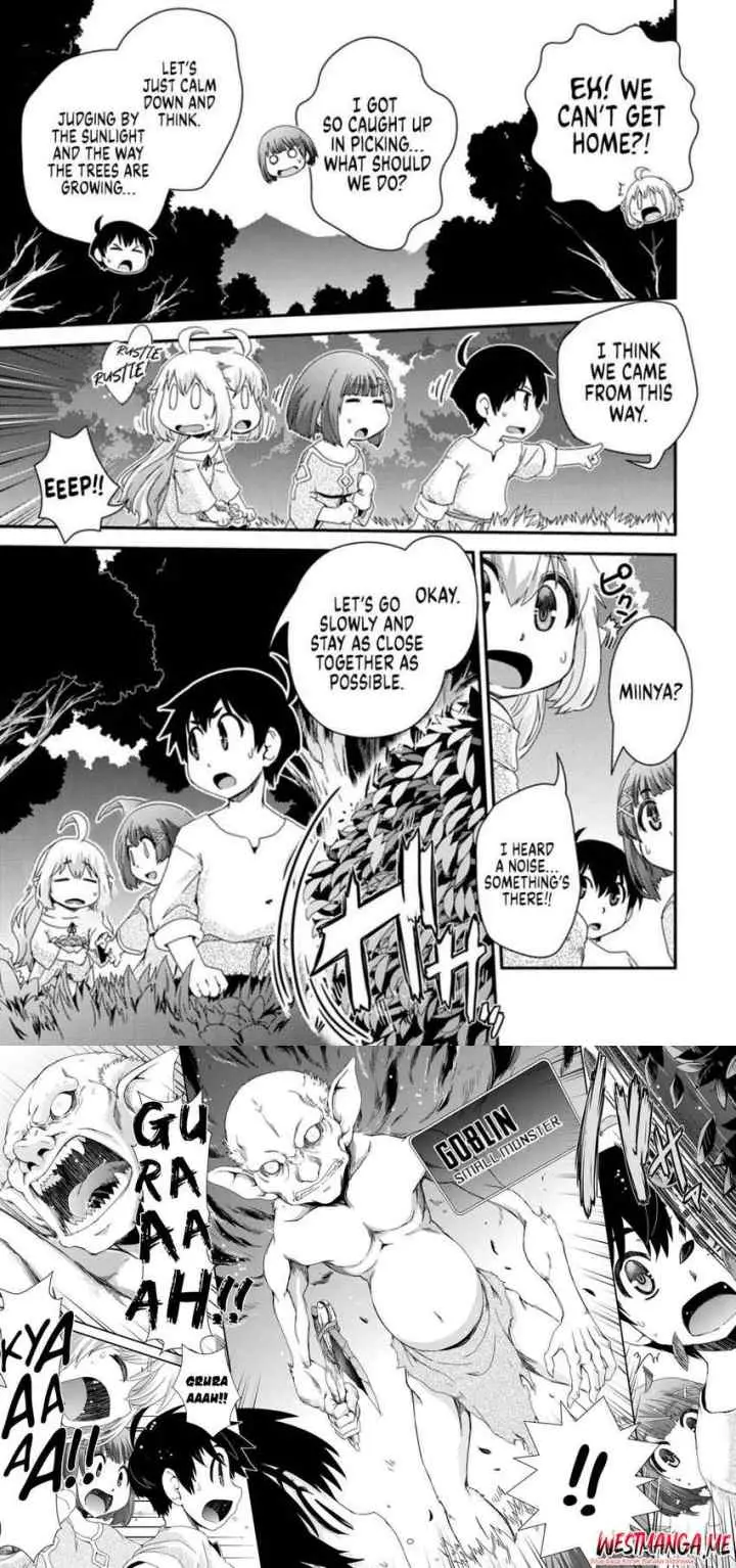 Isekai Tensei Slum Machi kara no Nariagari - Saishuya Ryou wo shite Gohan Tabete Slow Life surun da chapter 4 halaman 12
