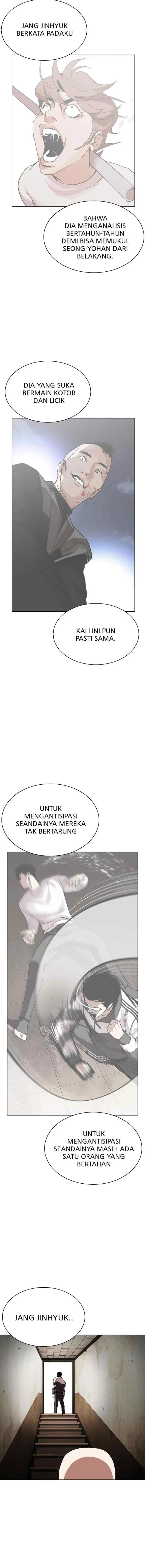 Lookism chapter 272 halaman 17