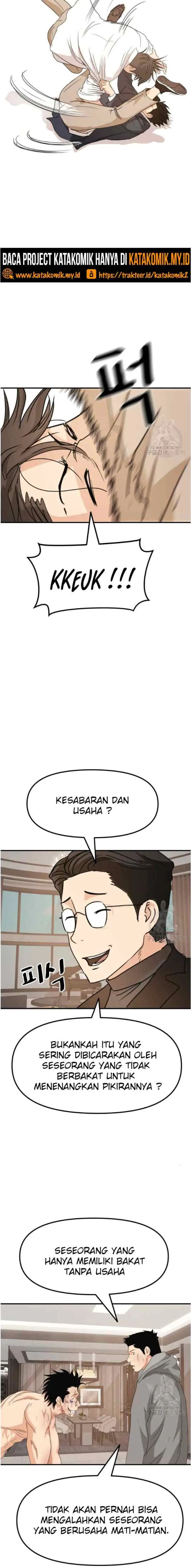 Guard Pass chapter 60.2 halaman 9