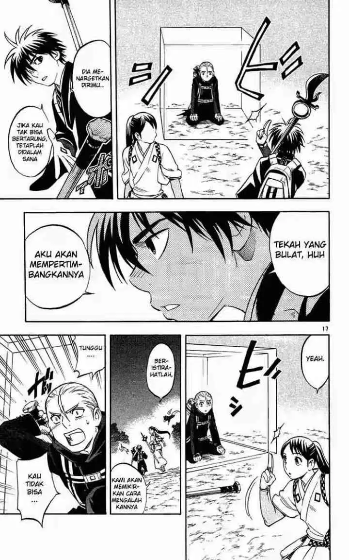 Kekkaishi Ayakashi Hojinden chapter 127 halaman 17