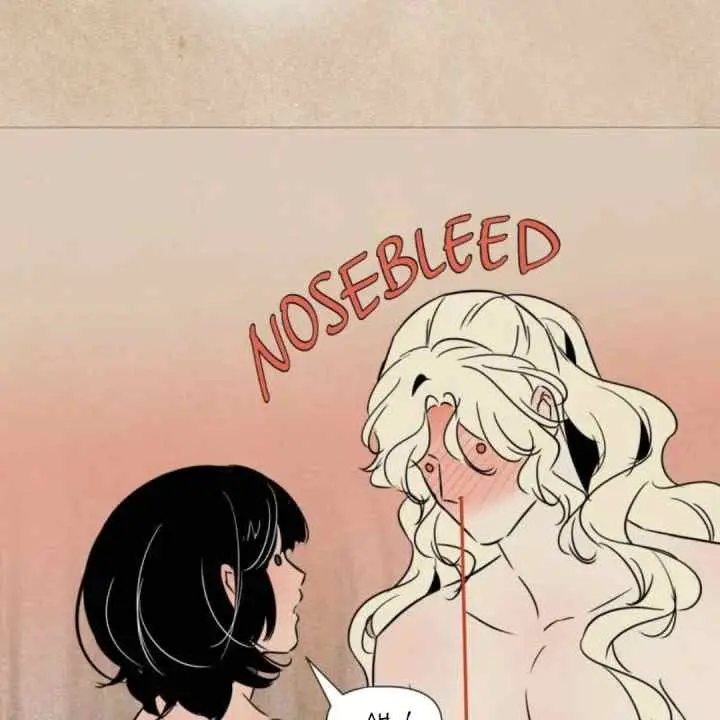 Vampire Meets Huntress chapter 19 halaman 14